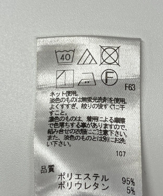 ONWARD Reuse Park 【UNFILO】ブラウス春夏 ブラック