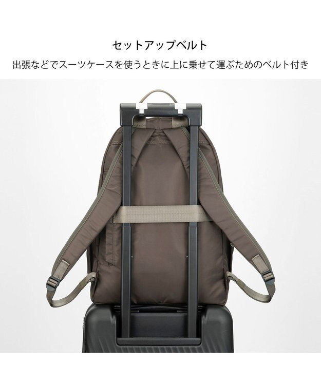 ACE BAGS & LUGGAGE 【軽量】 W&.Day/Night アウリンコ ラウンドリュック A4 13.3インチPC 15174 ダブルアンドデイナイト モカ