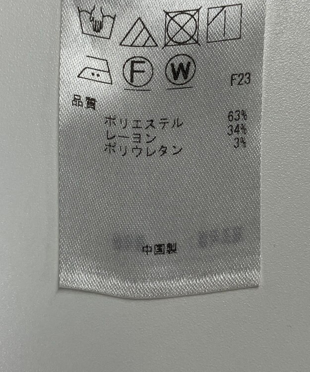 ONWARD Reuse Park 【自由区】パンツ秋冬 ブラウン