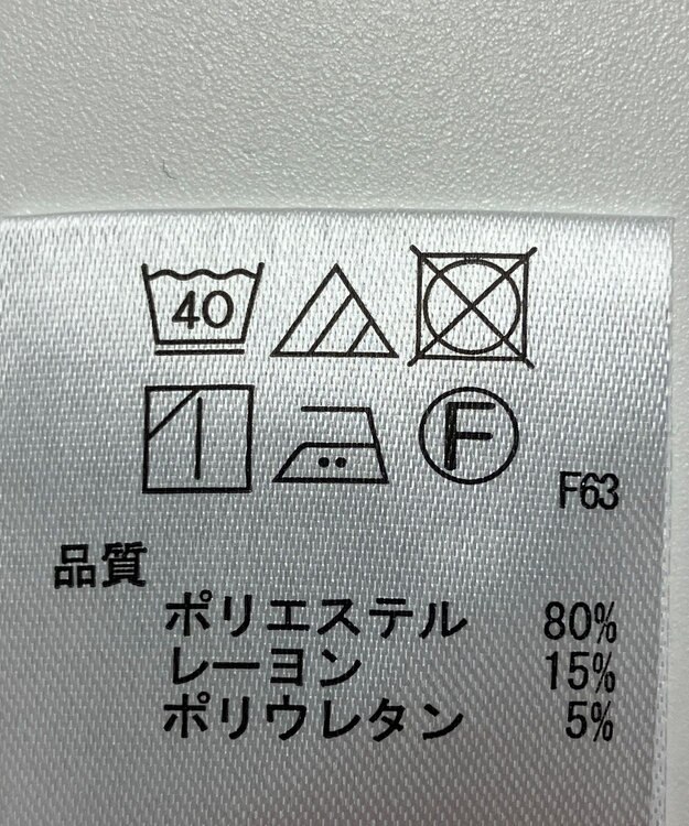 ONWARD Reuse Park 【any FAM】パンツ秋冬 グレー