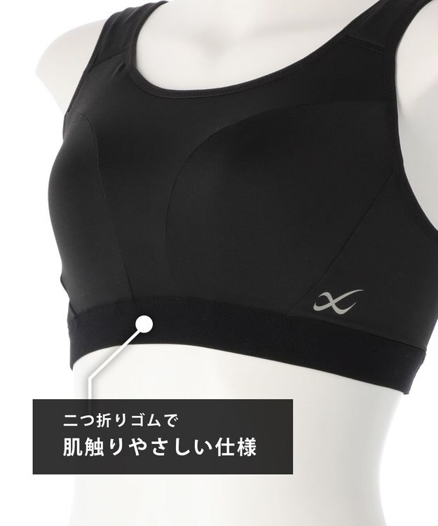 CW-X 【WOMEN】 スポーツブラ ハイ サポートタイプ 【バストをしっかり守る】 吸汗速乾（前身頃） HTY158 /ワコール ブラック