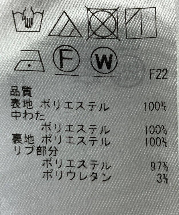 ONWARD Reuse Park 【UNFILO】コート秋冬 ブラウン