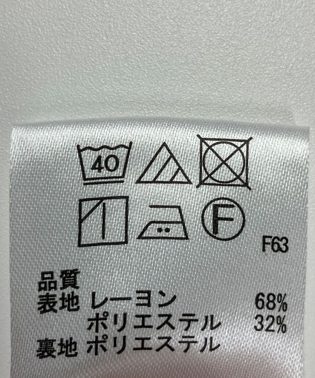 ONWARD Reuse Park 【any SiS】ワンピース春夏 ブルー