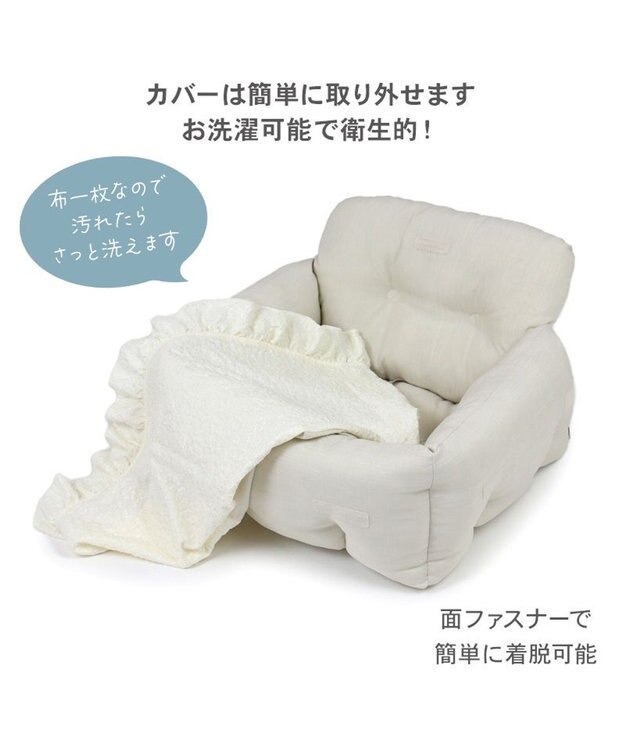 PET PARADISE ペットパラダイス ドライブカドラー 《お花生地》 小型犬 お花