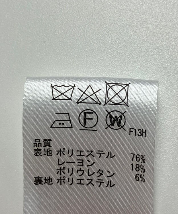 ONWARD Reuse Park 【any SiS】ワンピース春夏 ベージュ