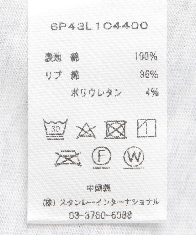 Green Parks ■ＰＥＡＮＵＴＳ　バンドロンＴ Light Gray Mixture