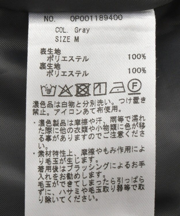 CRAFT STANDARD BOUTIQUE ウエストコードハーフパンツ Black