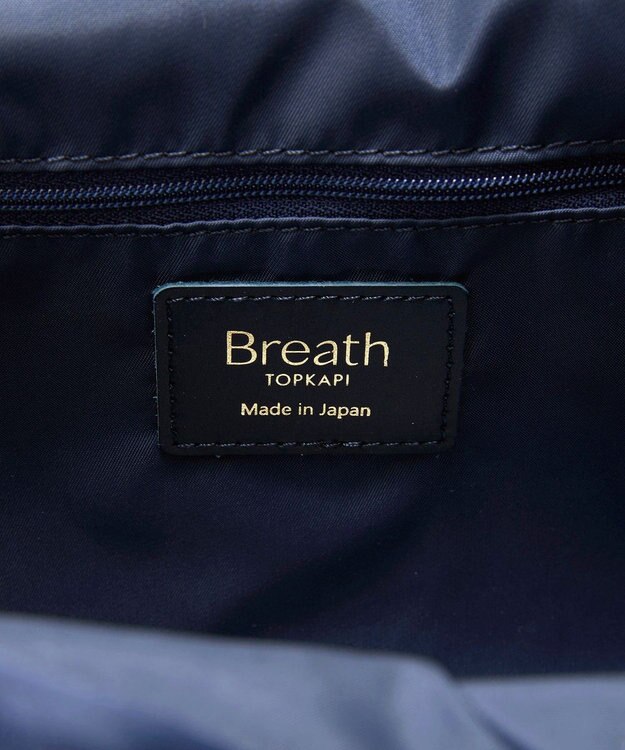 TOPKAPI 【Breath TOPKAPI】ナイロン レザーハンドル シンプル ミニ トートバッグ / 軽量 ネイビー