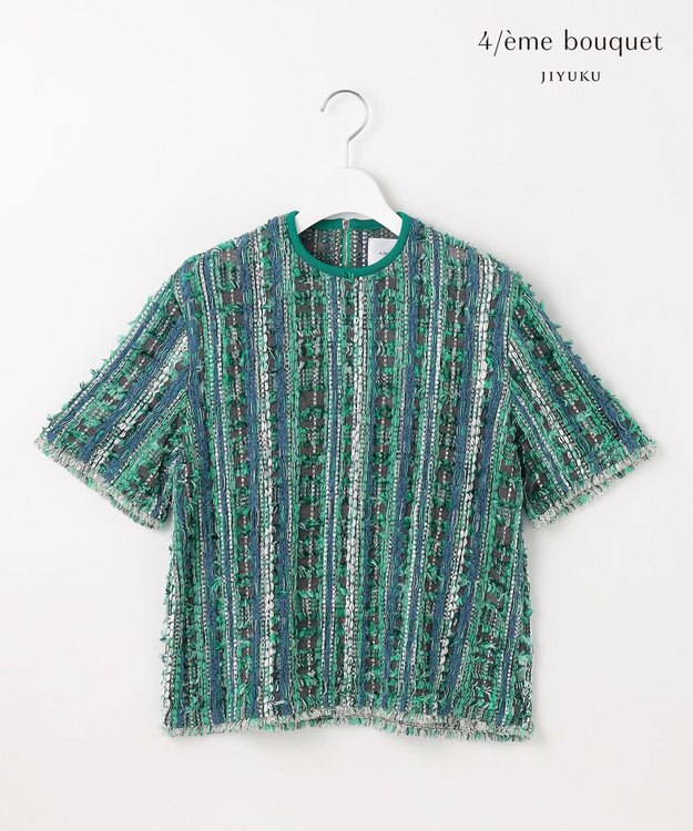 自由区 【カトリエムブーケ】Melange de couleurs カラーミックスプルオーバー ブルーグレー系