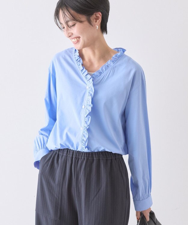 AMERICAN HOLIC フリルVネックブラウス Sax