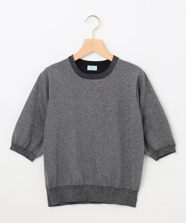 組曲 L 【WEB限定・2SET】シャイニーラメニット×チュールスカート ブラック系