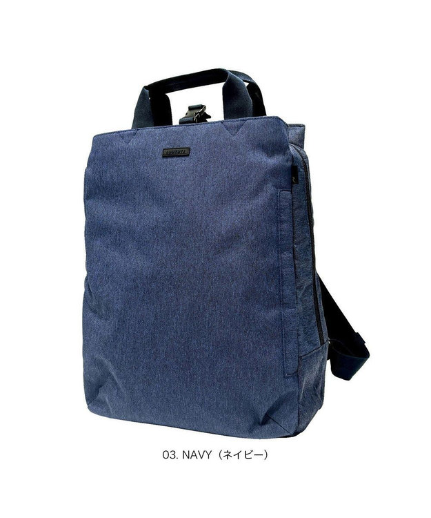 ROOTOTE 3630【超軽量撥水素材】SN.セオルー.ライトウォーターリペレント-G 03：ネイビー