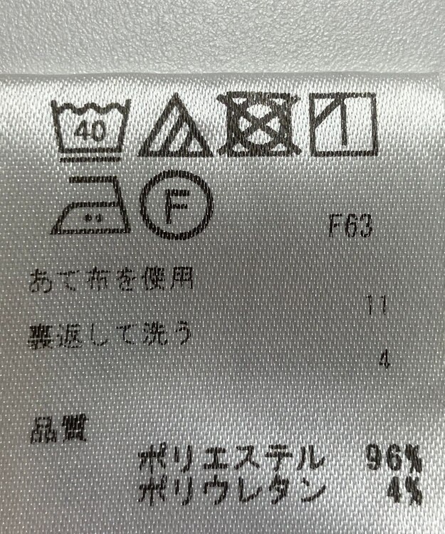 ONWARD Reuse Park 【any FAM】パンツ秋冬 ブラウン