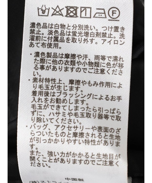 earth music&ecology チェックミニスカート Black