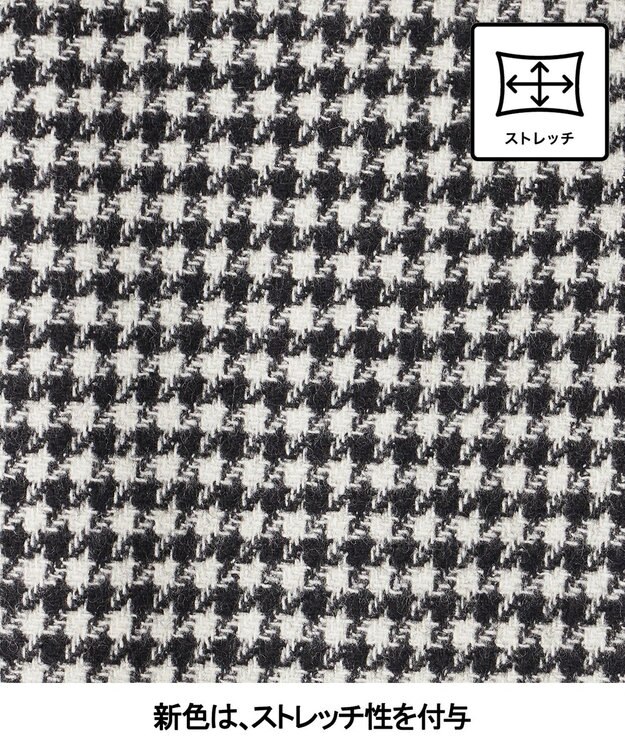 GOTAIRIKU 新色追加【一部ストレッチ】カシミヤブレンド 定番ツイードジャケット(25年モデル) ブラック×千鳥格子(25年新色)
