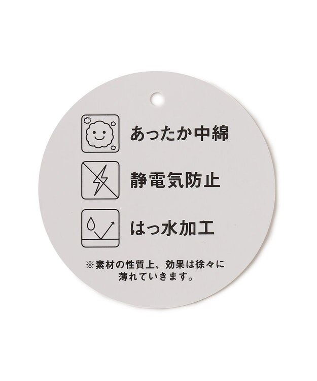 ANY KIDS 【洗濯機OK】中綿 リボン コート ラベンダー