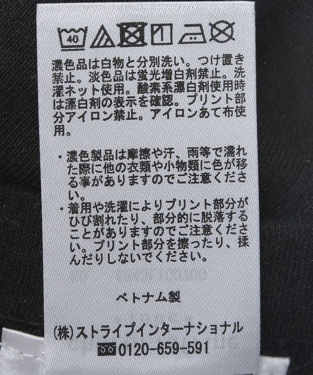 Green Parks ＡＣＤＣ／ＲＯＣＫ　ＴシャツⅡ Black