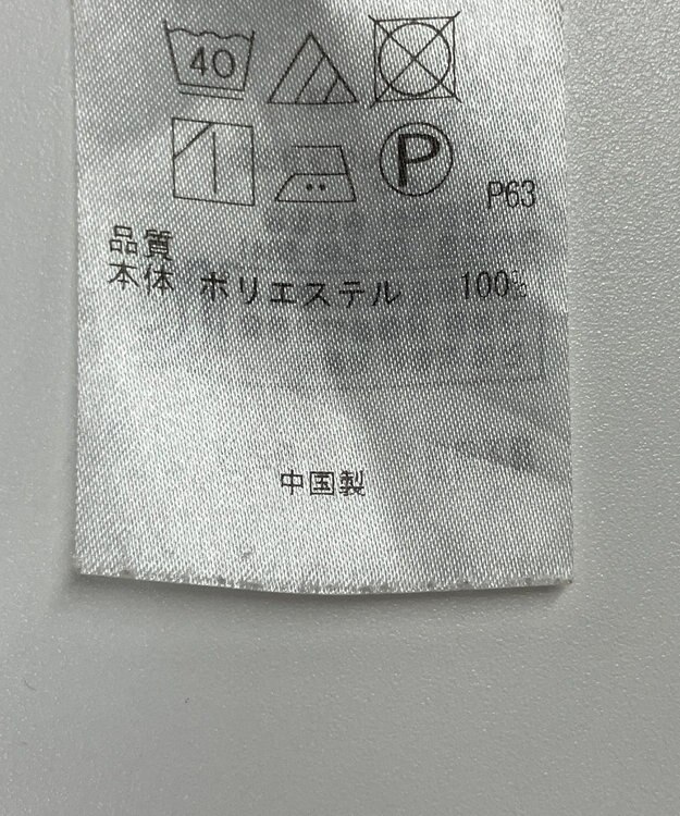 ONWARD Reuse Park B品【23区】コート春夏 ベージュ