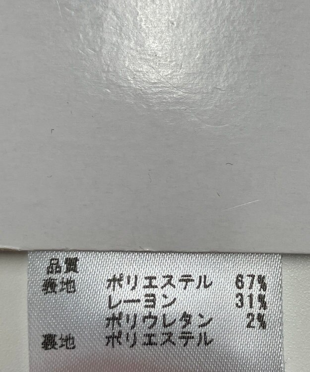 ONWARD Reuse Park 【any SiS】ワンピース秋冬 ブラック