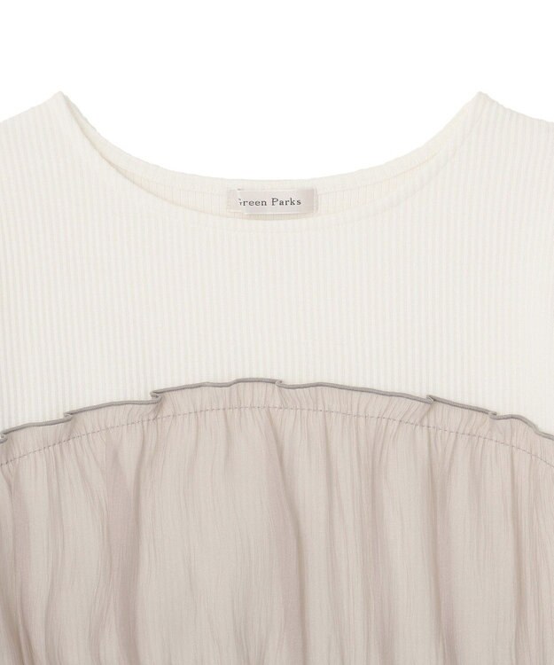 Green Parks オーガンジービスチェドッキング半袖プルオーハ Gray