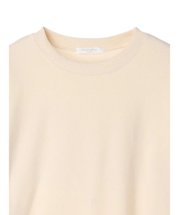 Green Parks バックロゴプリントスウェット Off White