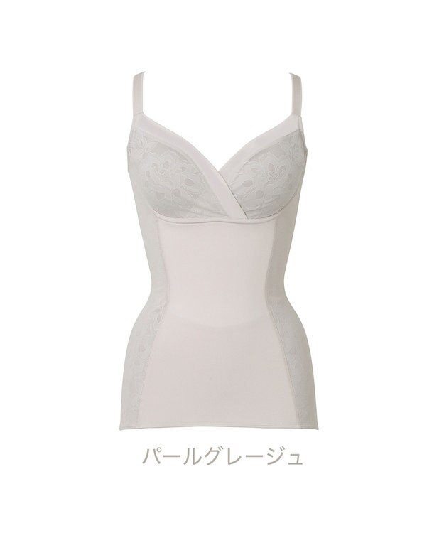 BRADELIS New York 【カヤビューティラボ】はくだけ簡単スタイルメイクブラキャミ23 パールグレージュ