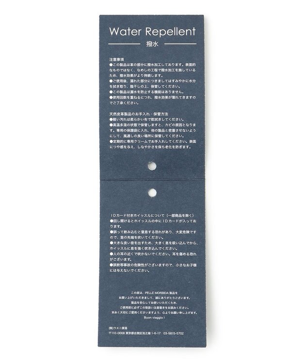 JOSEPH HOMME 【PELLE MORBIDA】トートバッグ（Ｍサイズ） ライトグレー系