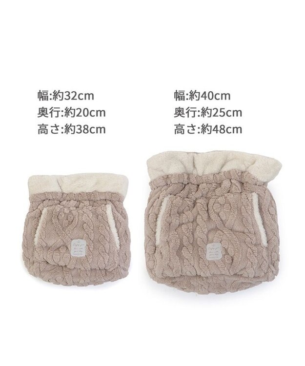 PET PARADISE ペットパラダイス 犬たんぽ  遠赤外線《アラン柄》 40×48cm アラン柄