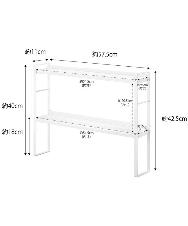 tower コンロ奥隙間ラック タワー 2段 ホワイト ホワイト