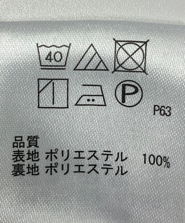 ONWARD Reuse Park 【any SiS】スカート春夏 ネイビー