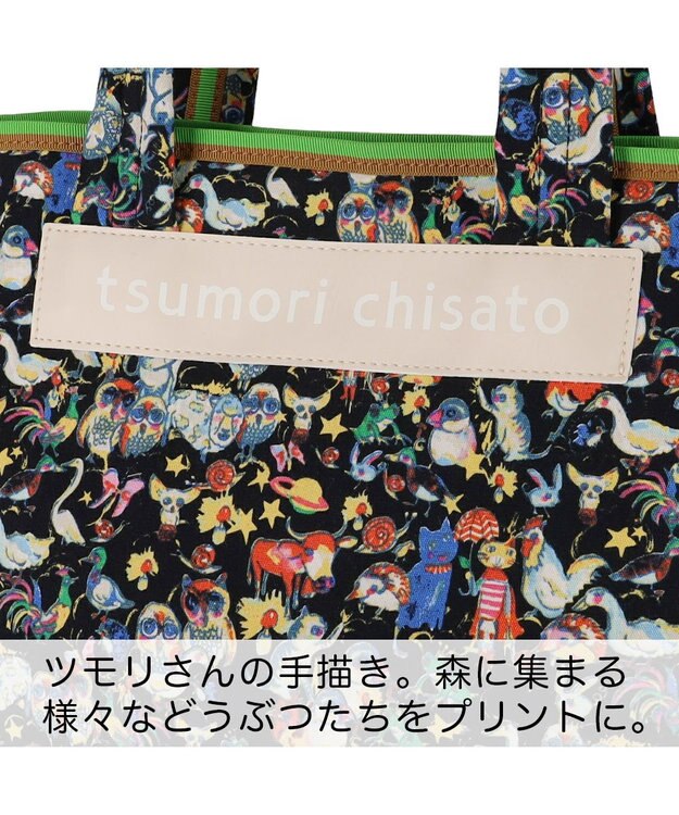 tsumori chisato CARRY 森のどうぶつたち ハンドバッグ 中サイズ ブラック