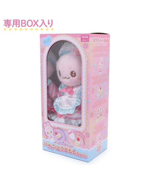 Mother garden マザーガーデン うさもも パティシエごっこセット プチマスコット Sサイズ うさもも