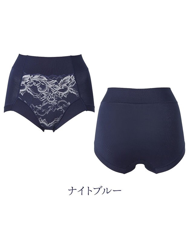 BRADELIS New York 【BRADELIS NewYork peace】　細く見える快適ショーツ23 ナイトブルー