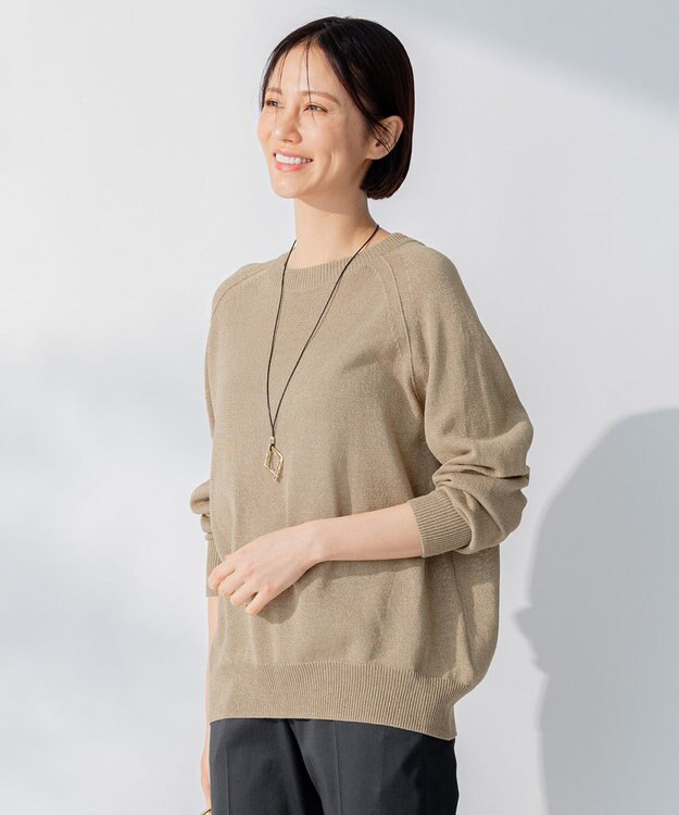 自由区 【XSサイズ～/洗える】ペーパーブレンド ニット ベージュ系