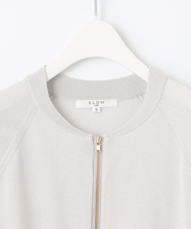 23区 【SLOW/洗える】シアージップカーディガン ベージュ系