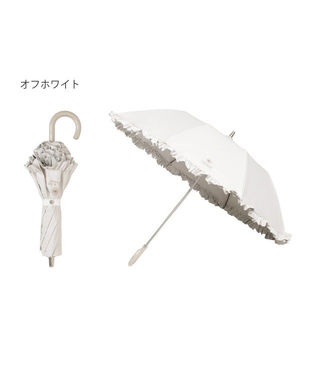 MOONBAT 【晴雨兼用折りたたみ日傘】ポール & ジョー (PAUL & JOE ACCESSOIRES) クリザンテームワンポイントフリル 一級遮光99.99% 遮熱 UV 晴雨兼用 オフホワイト