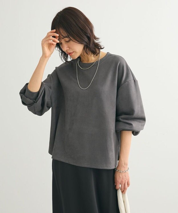 Green Parks ・ＳＵＧＡＲ　ＳＰＯＯＮ　スエードポンチプルオーバ Charcoal Gray