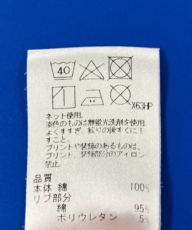 ONWARD Reuse Park スタッフおすすめ！KIDSコーデ商品/サイズ130【any FAM】カットソー春夏×カットソー春夏×カットソー春夏 その他