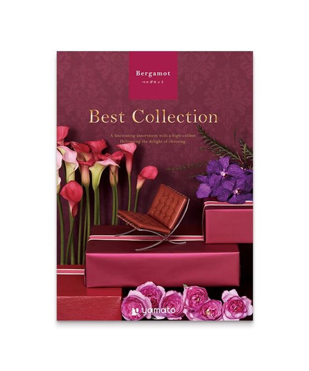 antina gift studio ベストコレクション ＜Bergamot-(ベルガモット)＞ -