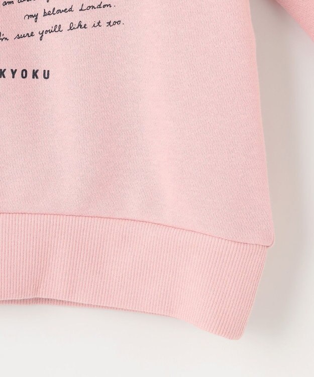 組曲 KIDS 【110-140cm】ロンドンスタンプ トレーナー ピンク系