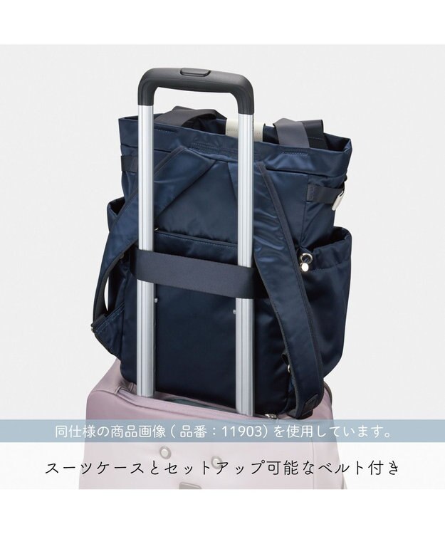 ACE BAGS & LUGGAGE Kanana project PJ-16 リュックサック 17L 590g 11904 カナナ プロジェクト 軽い ネイビー