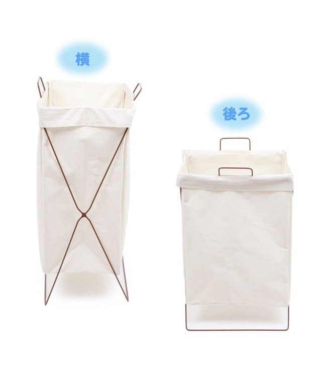 Mother garden しろたん ランドリーバスケット 白～オフホワイト