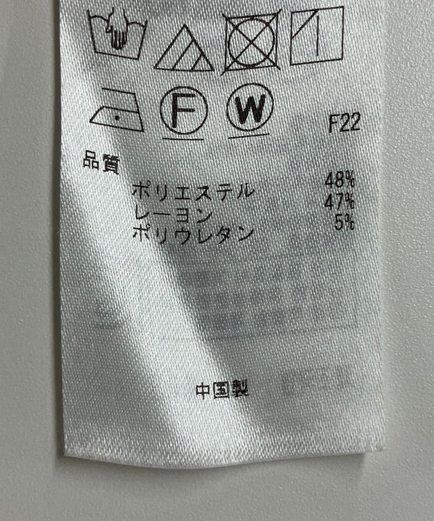 ONWARD Reuse Park 【自由区】パンツ秋冬 ブラック