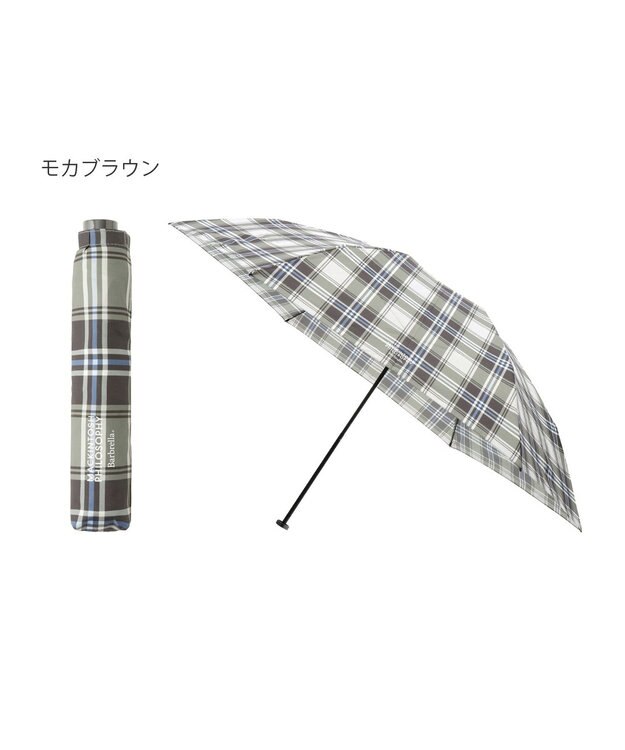 MOONBAT 【超軽量】マッキントッシュ フィロソフィー 折りたたみ傘 Barbrella チェック 55cm UV モカブラウン