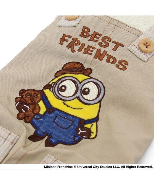 PET PARADISE ミニオン ボブ ティム つなぎ オーバーオール  小型犬 ベージュ