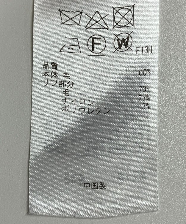 ONWARD Reuse Park 【23区】ワンピース秋冬 ブラウン