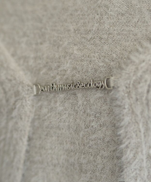 earth music&ecology SET2点チャーム付きシャギーニット＋インナー Light Gray