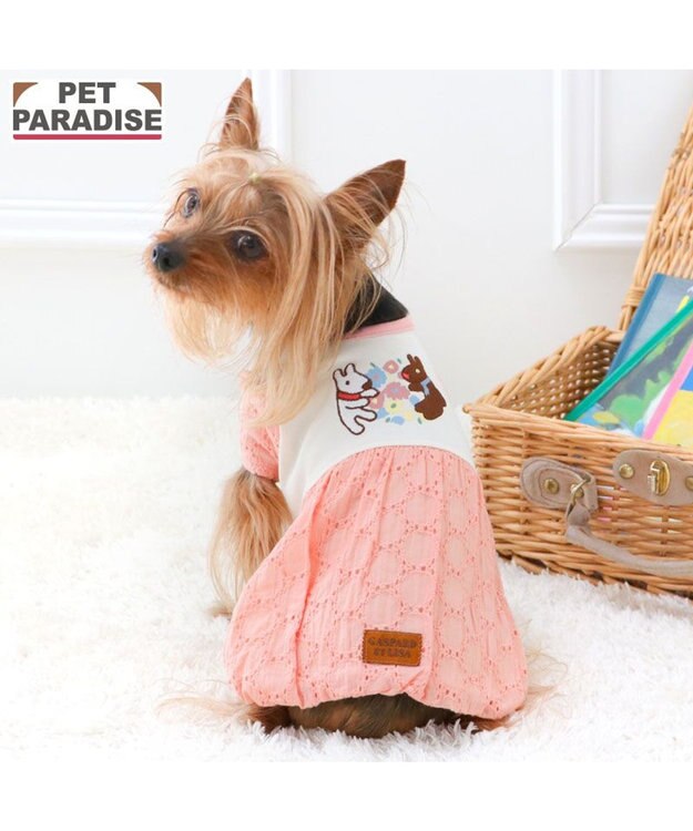 PET PARADISE リサとガスパール 刺繍 レース ワンピース 小型犬 ピンク