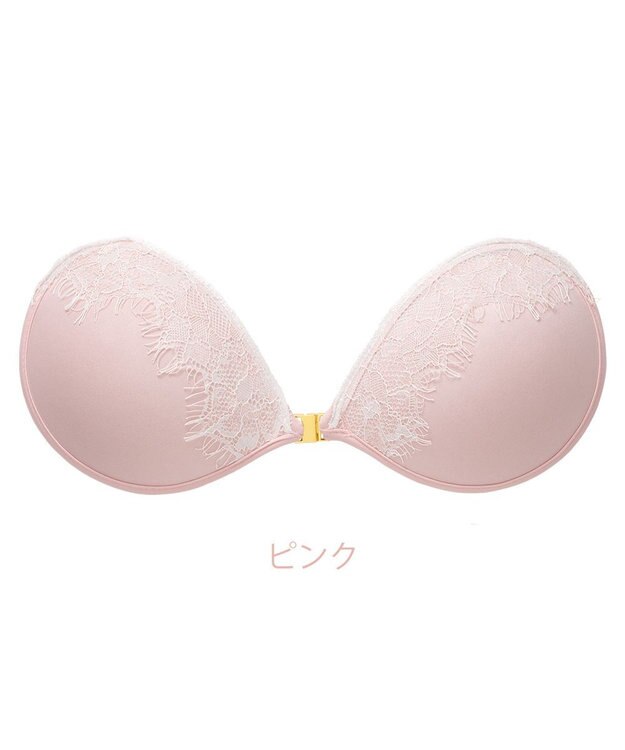 BRADELIS New York 【NuBra / ボリュームアップ】パテッドヌーブラ シェルリュクス 蒸れにくい バックレス コレクション デザインヌーブラ 正規品 ピンク