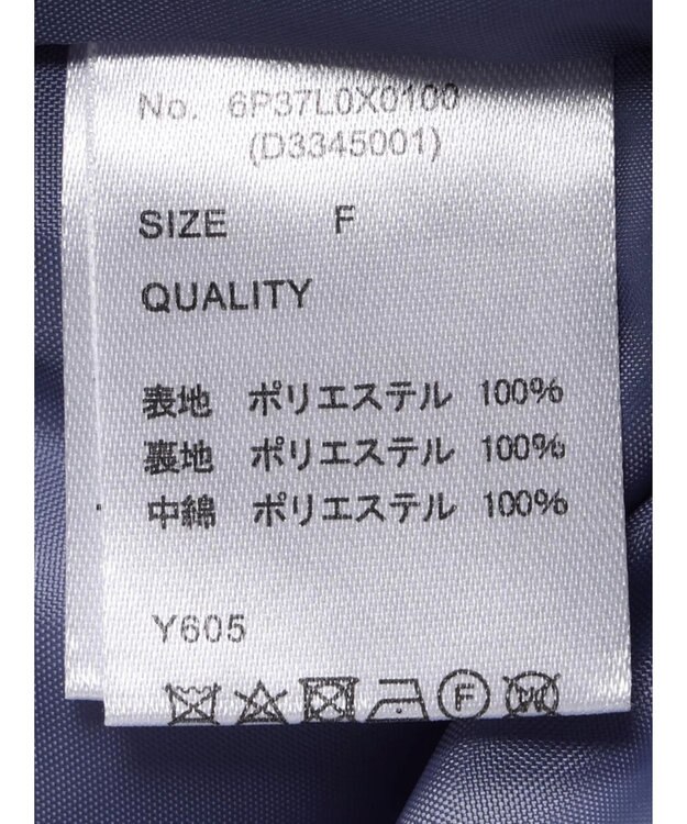 Green Parks ・Ｐｅｔｉｔ　Ｆｌｅｕｒ　ナカワタショートベスト Blue